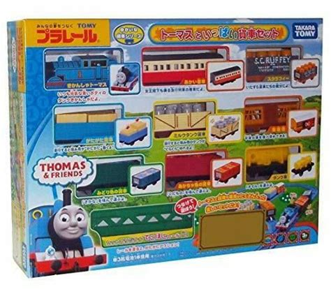 plarail thomas|plarail thomas freight cars.